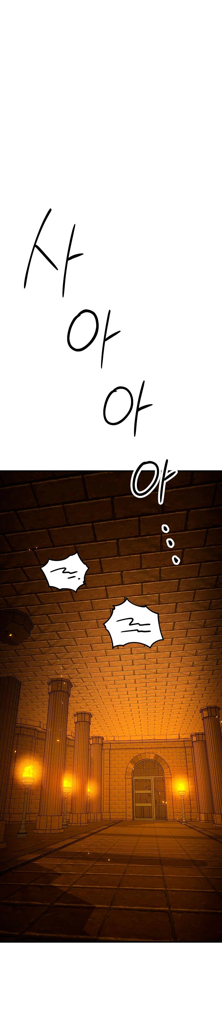 Heroe, regresa > Capitulo 31 > Page 21